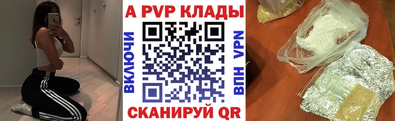Наркошоп Уржум Конопля  Cocaine  ГАШИШ 