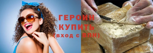 кокаин Новодвинск