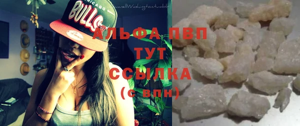 кокаин Новодвинск