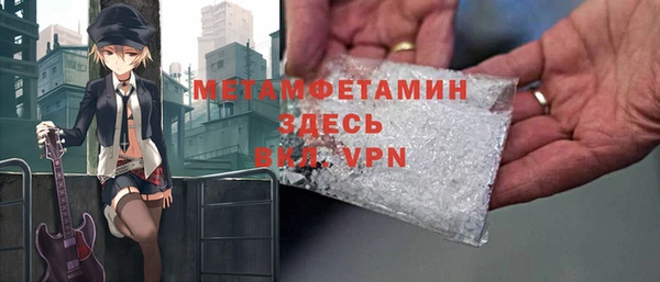 кокаин Новодвинск