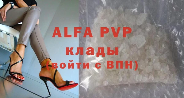 кокаин Новодвинск