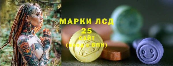 кокаин Новодвинск