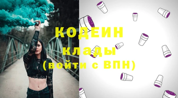 ешки Новозыбков