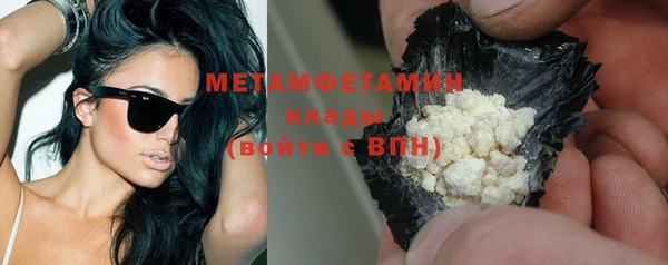кокаин Новодвинск
