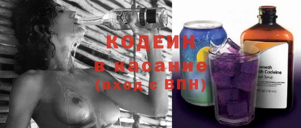 кокаин Новодвинск
