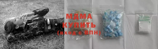 кокаин Новодвинск