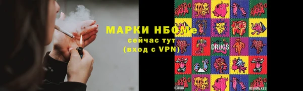 кокаин Новодвинск