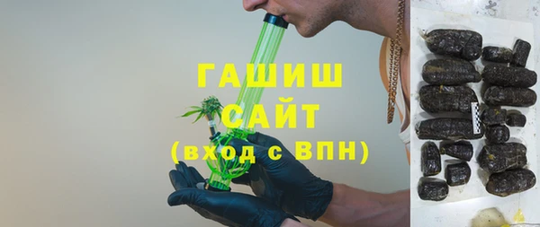 кокаин Новодвинск