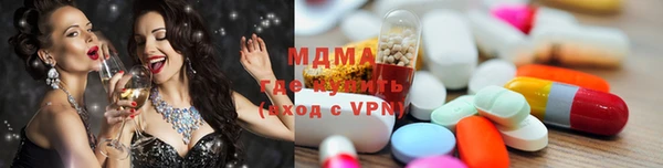 ешки Новозыбков