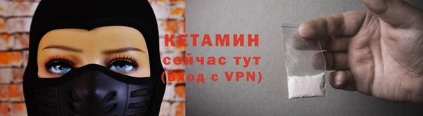 кокаин Новодвинск