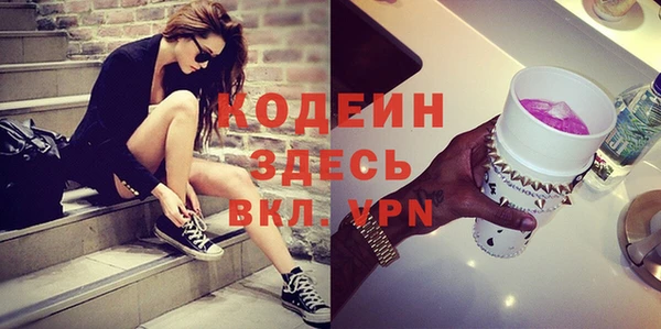 ешки Новозыбков