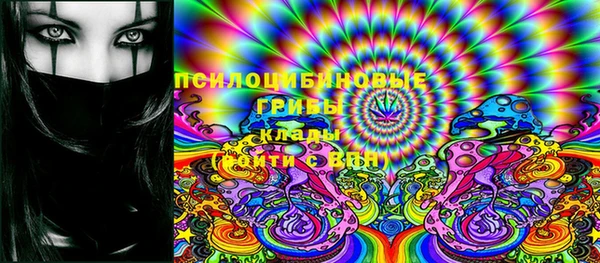 кокаин Новодвинск