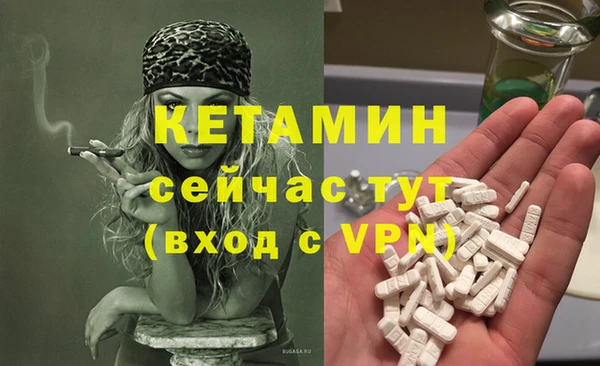 кокаин Новодвинск