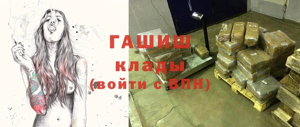 кокаин Новодвинск