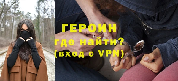 ешки Новозыбков