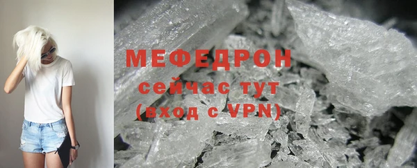 кокаин Новодвинск