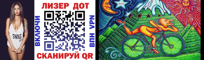 Марки NBOMe 1500мкг  Уржум 