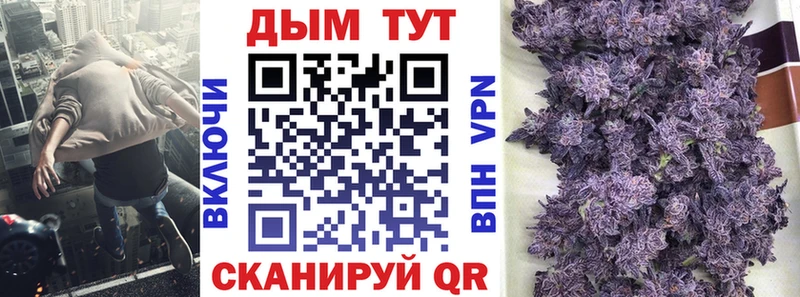 Бошки Шишки White Widow  где купить наркоту  Уржум 
